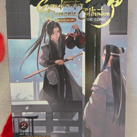 Grandmaster of Demonic Cultivation - The Comic - Vol 1 and 2 - Picture 4 of 4